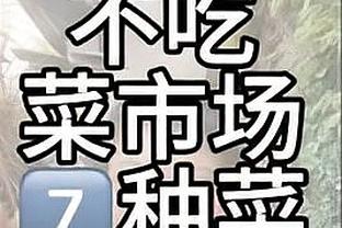 新万博ios下载地址截图1